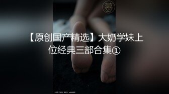 【重度BDSM】韩国巅峰女S「Yerin」OF重度调教私拍 男女奴一边做爱一边受刑，大幅超越常规调教【第十二弹】 (2)