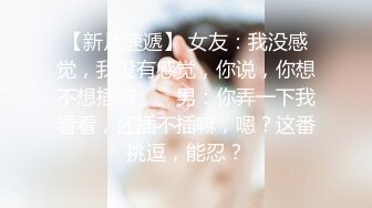 是不是爸爸的小骚逼”淫语调教推特大神BROM把露脸漂亮学生小嫩妹领到家中强推爆操内射