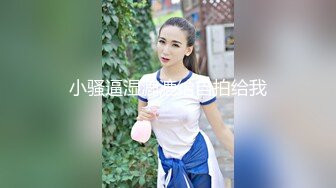 afchinatvBJ奥琳_20190622_1694590653