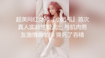 PMC-392 姚宛儿 为了求职出卖肉体的女大学生 面对无理要求露出下流骚样 蜜桃影像传媒