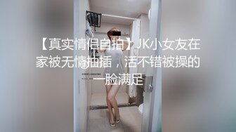 二月外站新流出商场女厕全景双角度侧拍后拍短发气质少妇的逼毛很性感