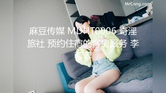 网红美少女小鸟寶貝