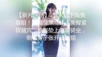 伪娘操真娘 看着画面就是维和 柔美中有着力量 身材真心不错