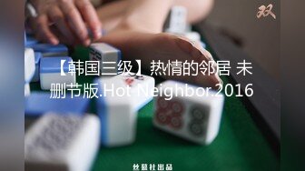 麻豆传媒华语AV剧情新作-突袭会员性爱福利 尺度大开 淫靡豪礼 淫语浪叫 美乳女神夏晴子