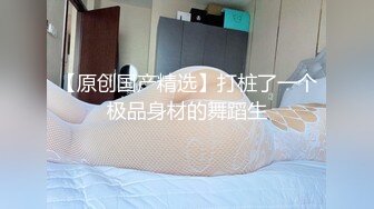 可爱的小女友