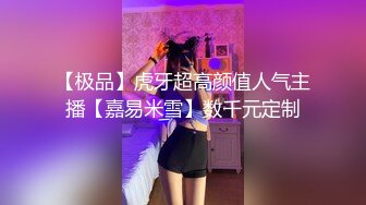 超火红遍全网极品颜值91女神 不见星空 汉服小姐姐气质胜似仙女下凡 沉沦在世间肉欲中