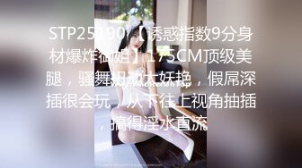  2024-06-29 蜜桃传媒PMC-484废材学生逆袭性感助教