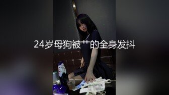 家中无人 邻家妹妹偷欢会战男友 女孩做爱舒爽的表情太到位了 堪比岛国AV女优超演技发挥