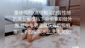 歌厅探花 KTV暴操两位学生装嫩妹，后入抓着头发操，很有感觉