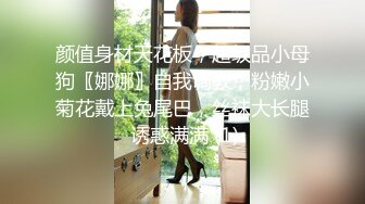 私房原创自拍大神雪哥 理发店偶遇暑假出来打工的圆脸精神小妹 约到酒店开房无套内射她