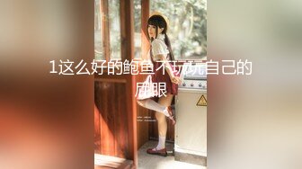 百度云泄密 极品反差婊丰满巨乳大奶良家人妻与老公居家性爱视频艳照流出网络