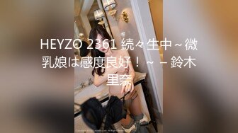 国产麻豆AV节目 台湾街头搭讪达人艾理 实测系列 完美屁股蛋南半球快掉出来了 传説中的真理裤