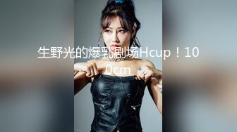 JDBC062 季妍希 把性感理发师按在床上操 精东影业