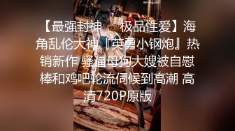 【诱惑指数9分身材爆炸御姐】175CM顶级美腿，骚舞扭动太妖艳，假屌深插很会玩，从下往上视角抽插，搞得淫水直流