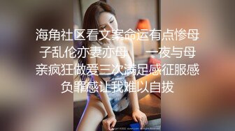 情趣旗袍极品美女，黑白丝袜足交，大屌炮友深喉，扶细腰干美臀，被操的笑嘻嘻，大力操