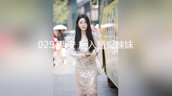 《极品瑜伽嫂子》哥哥不在家嫂子早上给我煮面❤️欣赏大嫂美丽的身材❤️操她的无毛小嫩B