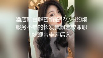 丰满自然豪乳肥臀亚裔妹李淑娟火爆三通超级大屁股干完B洞在肛交