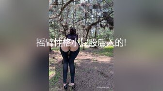 麻豆春游记饥渴三娘 淫欲教子