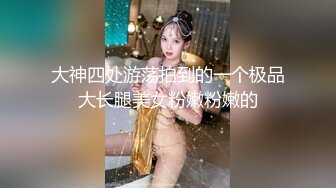 【新片速遞】✨✨✨女神【十柒学姐】越看越爱，可惜的就是被油腻大叔糟蹋了✨✨✨-~雪白大屁股，无套被内射！！！