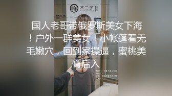 商场女厕全景偷拍多位美女嘘嘘各种美鲍一一呈现 (6)