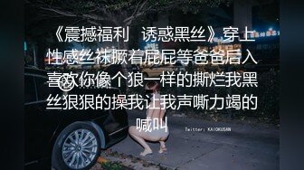 AV女优试镜实录现场做爱