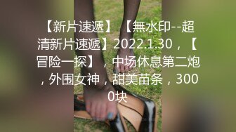 4P风情万千~~32岁阿姨。绝代双骄亭子，拥有性感与知性，身材如广东人称靓女，爽死这几位啦！