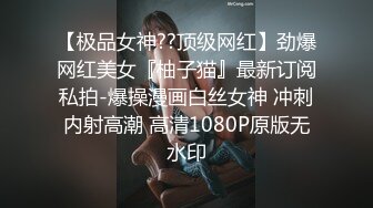 stripchat~超级女神回归【CNNANAoo】巨乳御姐~道具自慰~翻白眼~喷水【41V】 (20)