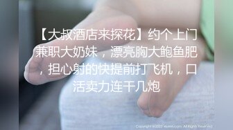 -网络红人咬一口小奈樱会员尊享版 玩黄瓜自慰搞的嫩穴水汪汪