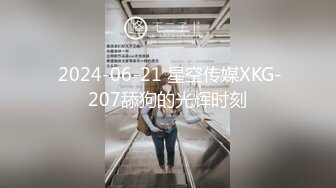 女神级气质端庄御姐大长腿丰腴性感肉肉的，穿上黑丝