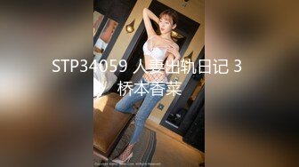 [gvh-433] 姑の卑猥過ぎる巨乳を狙う娘婿 広末みゆ