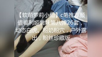 [原創錄制](sex)20240128_极上串刺