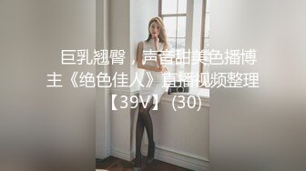 上 3P激情名场面！拿着小皮鞭化身女王，小奴舔脚舔穴尿在嘴里，前后夹击操逼，3小时淫乱的!