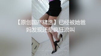 巨乳GOGOGO下