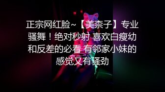 土豪重金定制，清纯可爱，网红福利姬嫩妹【酱果儿】居家露脸自拍，萌萌哒裸舞，床上跳到客厅