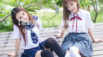 【新片速遞】花钱搞的美女颜值身材都很不错，小美女穿着粉色睡衣，苗条身材极品美腿在鸡巴上摩擦吞吐躺着销魂享受【水印】[1.97G/MP4/45:35]