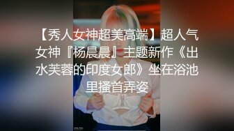 星空传媒XK8134无良公公设计强上儿媳妇手机拍下淫照要挟长期霸占