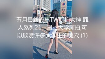 无情的屌每晚不间断 大圈外围女神 娇花狂摧残 花式爆操精彩无限