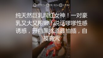  激情淫趴健身小姐带着他的健身闺蜜，玩点刺激的 2V2同房互换 如果能带老婆和她闺蜜来一次