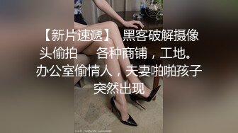 后入骚货全程浪叫