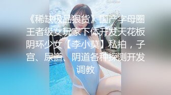 MPG-019 沈娜娜 夏禹熙 姐妹花双飞骑上外送员 性爱至上爱液横飞 麻豆传媒映画