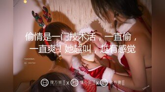 G奶学妹【哭哭】超级粉穴~道具自慰~淫水直流~超漂亮【20V】 (17)