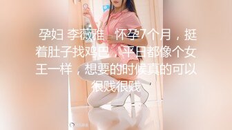 【究极核弹??淫荡母狗】极品网红『美杜莎』最新付费私拍 台球厅被3P凌辱 露营帐篷陌生人3P操 高清720P原版