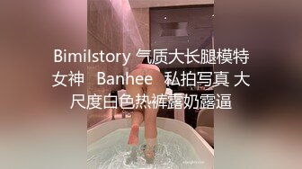 【新片速遞】  大二美女和男友之间的私密❤️拔B毛、啪啪啪被友人曝光