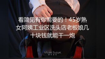 欲求不滿的人妻真實大潮噴