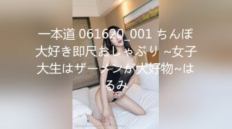 美女来找我对面女同事聊天