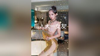 黏黏团子兔 NO.087 咬一口兔娘ovo 咬一口兔娘 兔兔班车 死之宫环奈