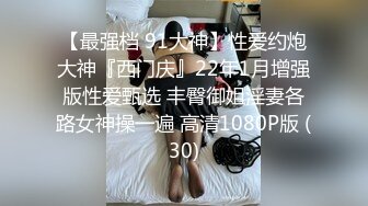 两对小情侣一起开直播露脸啪啪，环肥燕瘦风格各异