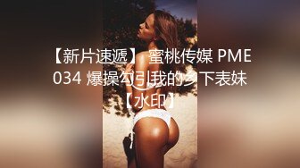 绝对领域LY-053急需肉棒解渴的淫荡少女