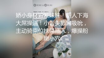 【自整理】练习瑜伽的苗条少女把紧身裤剪个破洞做一字马劈叉，这下不勒小逼了！【203V】 (89)