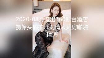 《极品CP魔手外购》坑神潜入某单位女厕隔板缝中实拍超多小姐姐方便，赤裸裸逼脸同框，妹子对着镜头看半天都没发现异常 (2)